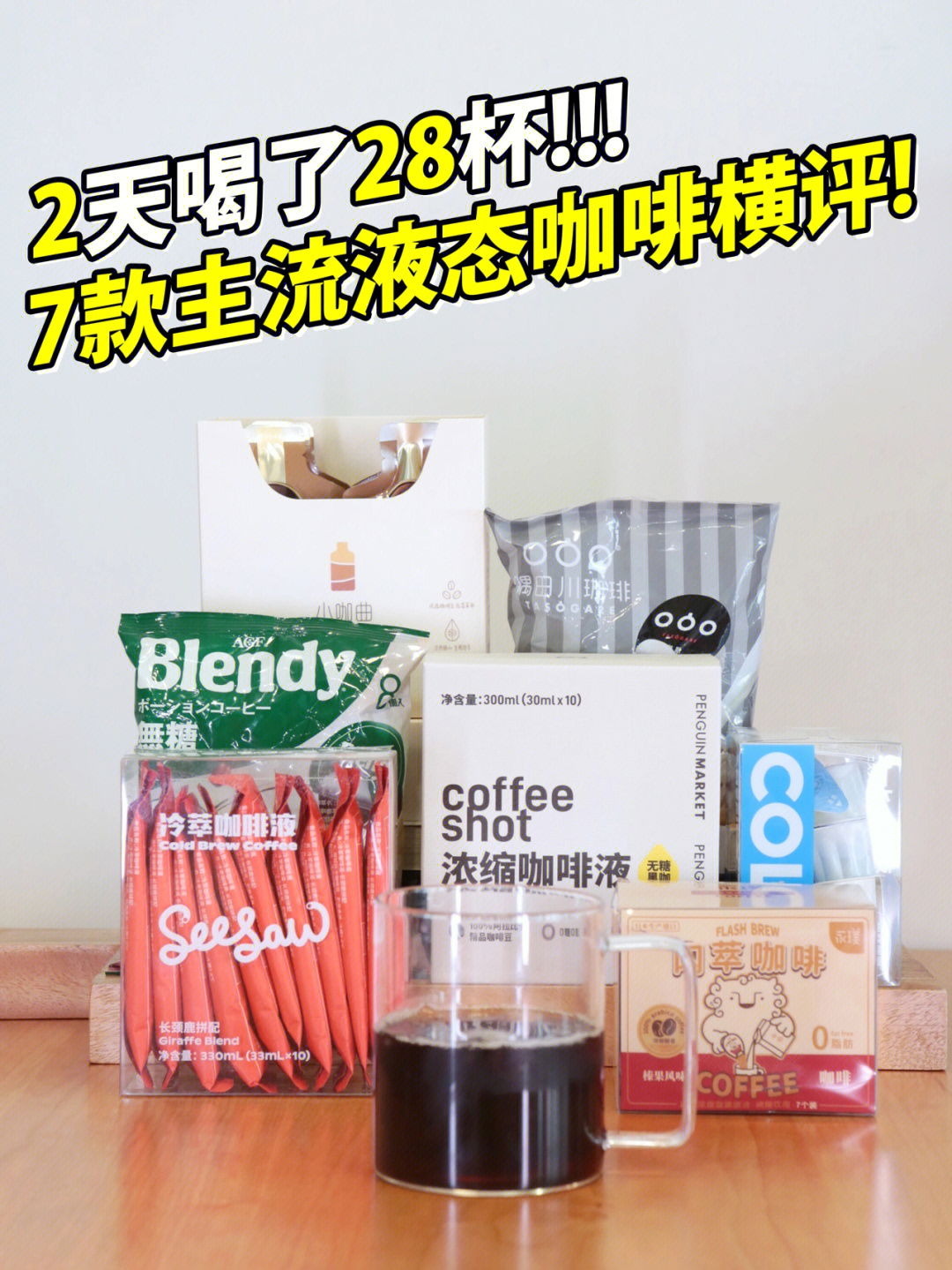 劲液效果怎么样_美国key劲能液骗局_劲能液延时喷剂有副作用吗