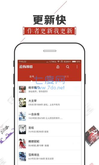 鸿运诚信cc网_鸿运国际网站登录_鸿运国际y68com信誉好