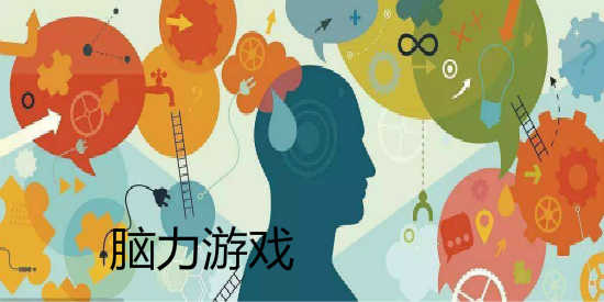 网络游戏需要钱吗_网络游戏需要什么配置_不要网的游戏.
