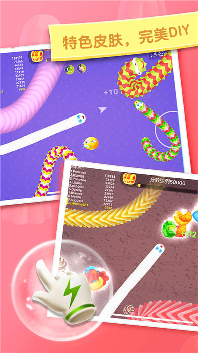 勇者大作战qq群礼包_蛇蛇大作战q群礼包卡号_勇者大作战ios礼包