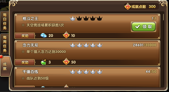 神秘奇幻的x甸游戏 神秘奇幻的x甸游戏