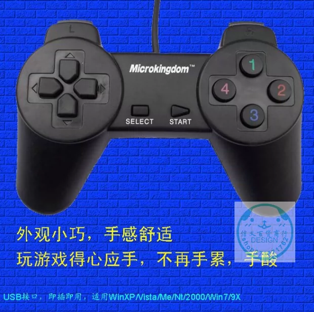 模拟器下载flash_fc模拟器下载_模拟器下载fgo日服
