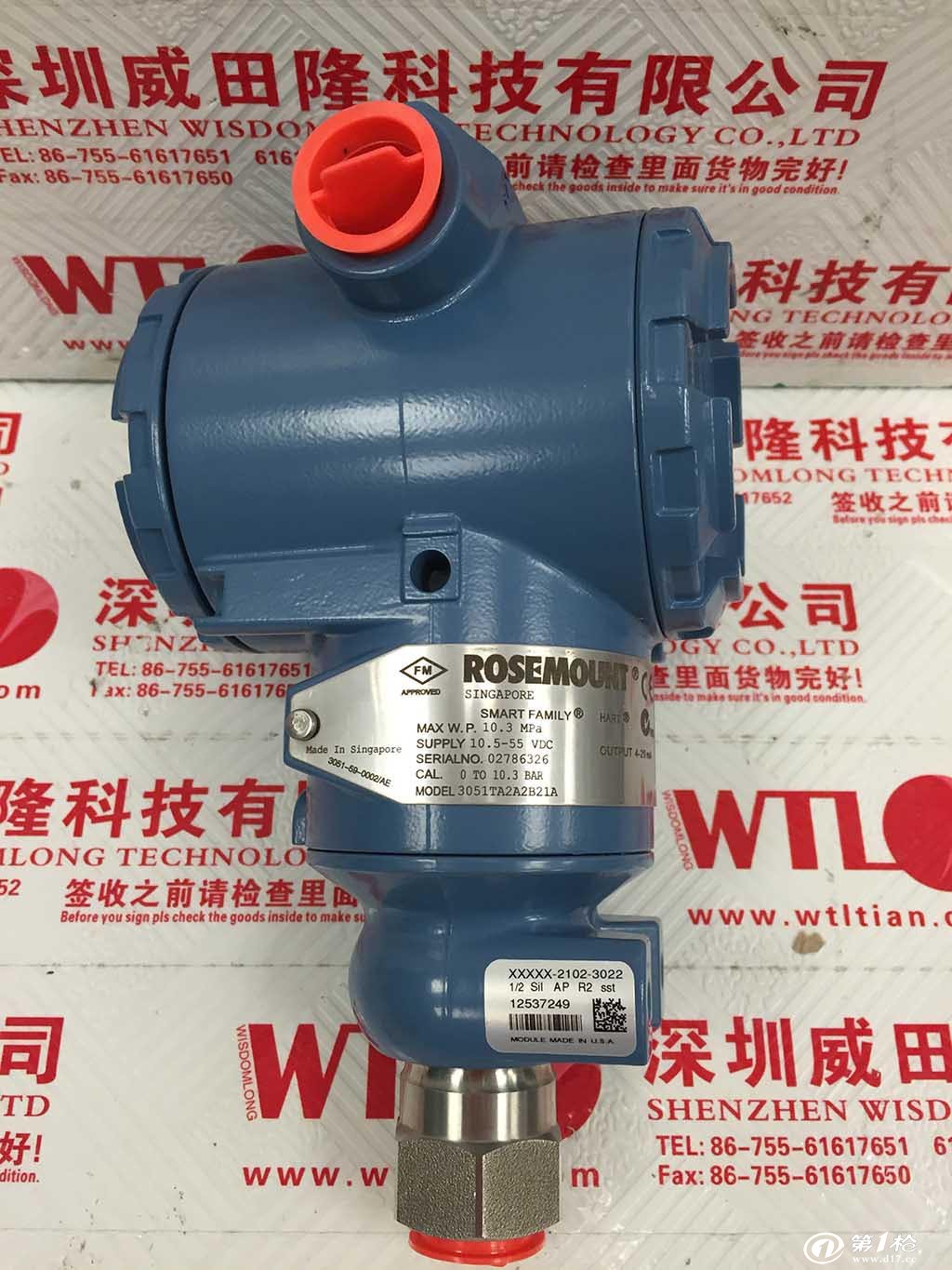 大黑猫电子灭鼠器说明_本特利前置器型号说明_罗斯蒙特变送器说明书