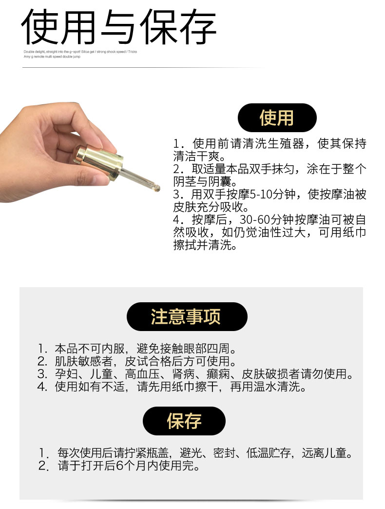美国key劲能液骗局_美国劲能精华素怎么样_劲液效果怎么样