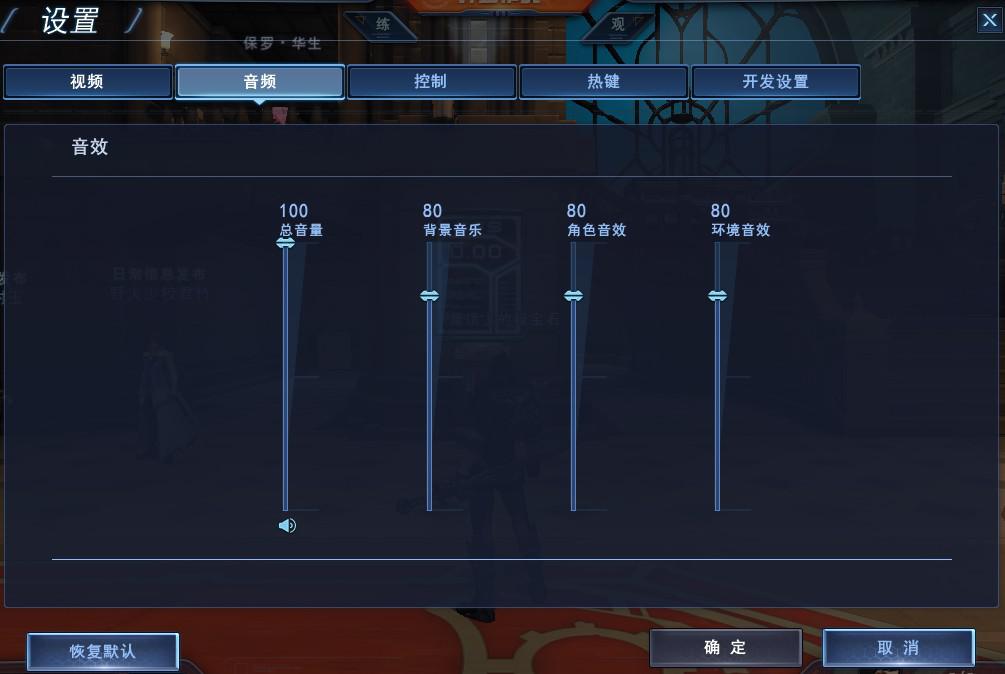 打击感游戏手机_3d游戏打击感_打击感游戏破解版