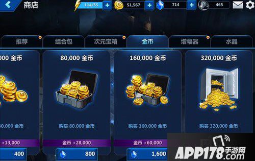 lol双倍金币卡_创造与魔法金币卡_交通银行熊猫金币卡