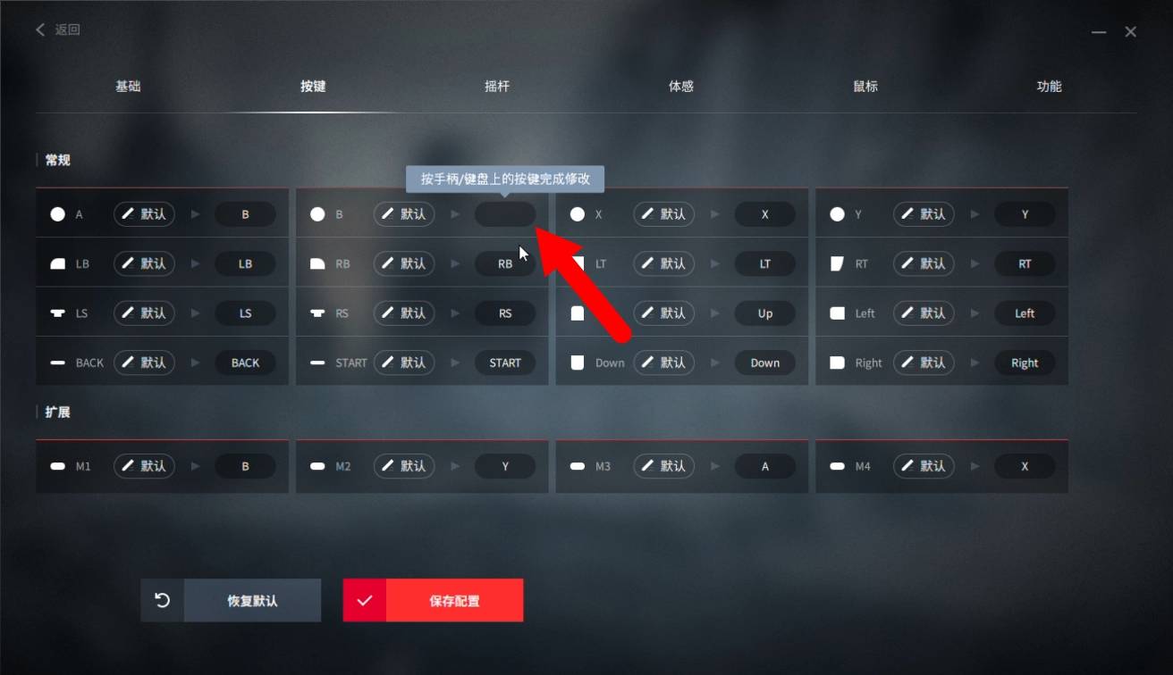 走滑步是谁的台词_cf滑步怎么走_走滑步是哪个英雄说的