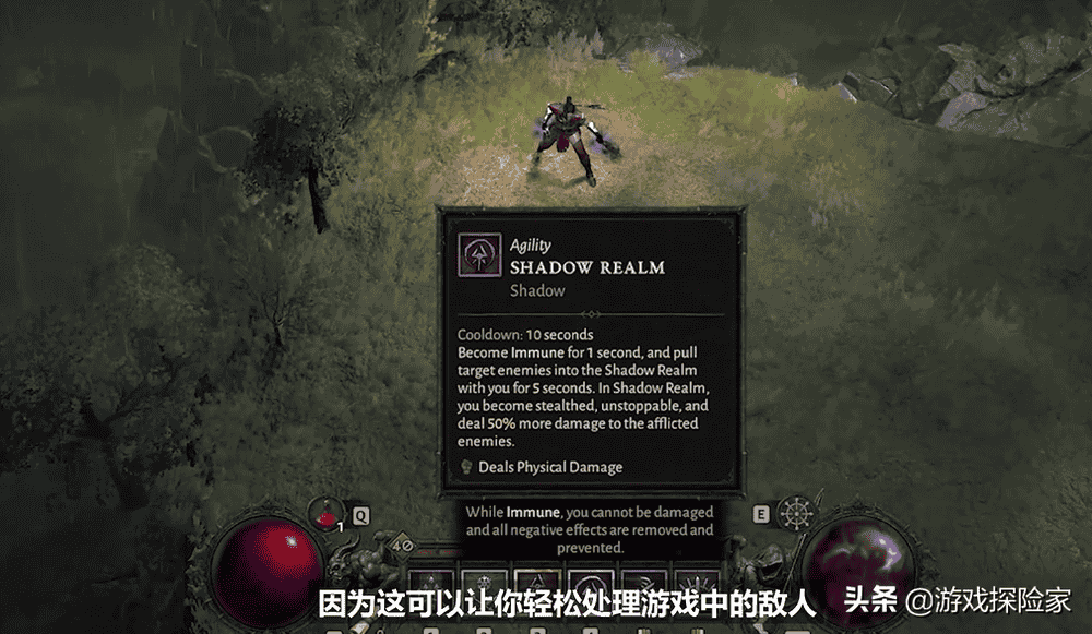 激战2什么职业厉害_激战2不用买资料片的职业_激战2职业