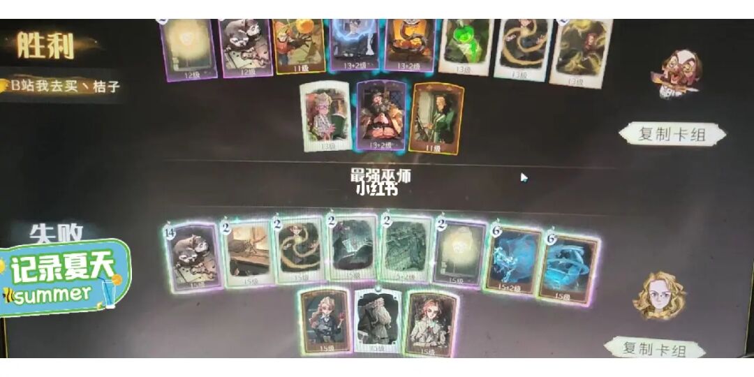 q版坦克大作战_蛇蛇争霸礼包卡号_蛇蛇大作战q群礼包卡号