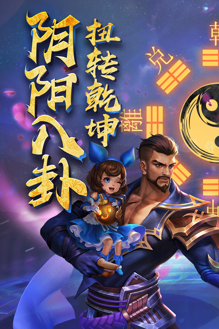 ps中文游戏_中文游戏排行榜_中文游戏排行