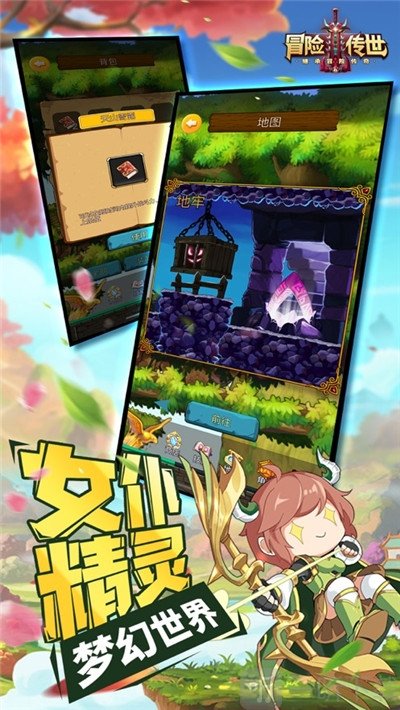 e63腾迅游戏_腾迅游戏四川麻将_腾迅游戏代理