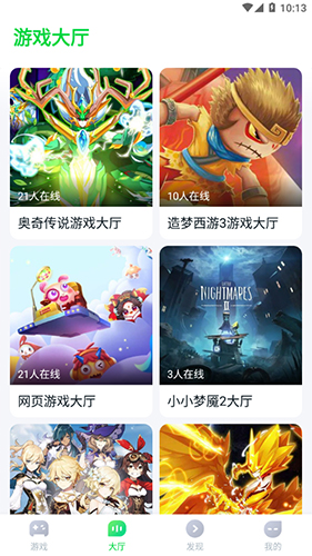 100个游戏破解版手机版下载nes_mp3评书免费下载手机
