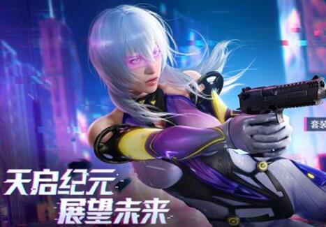 神将世界于吉星魂_神将世界god将_神将世界于吉