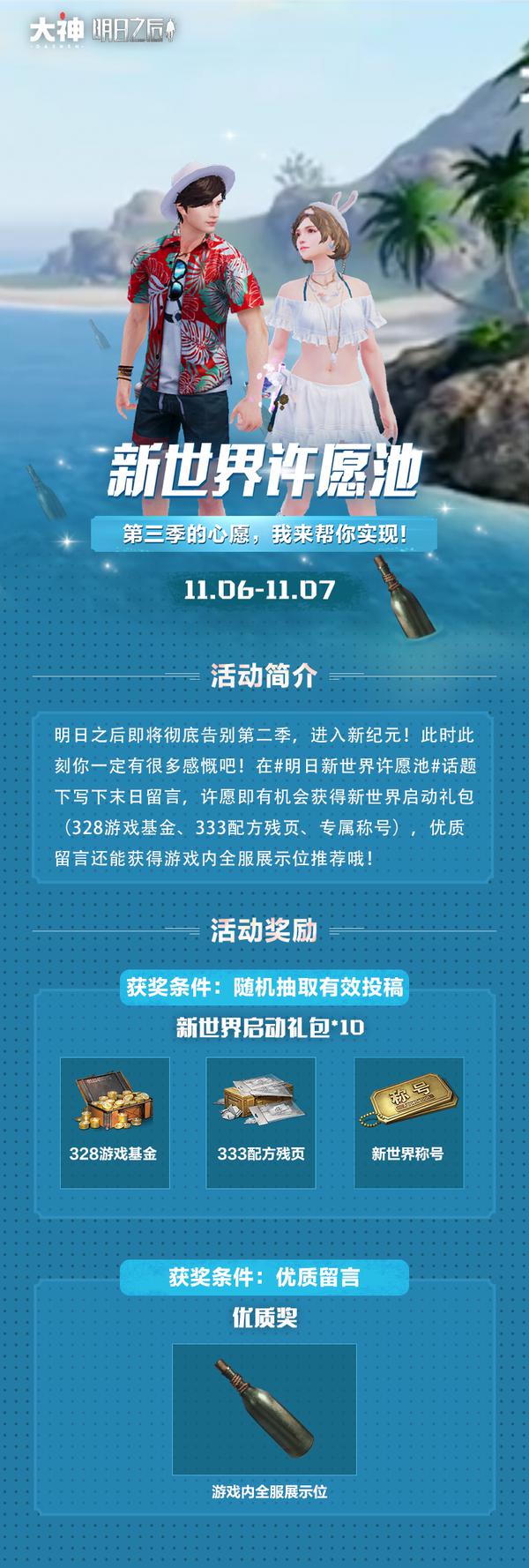神将世界于吉_神将世界于吉星魂_神将世界god将