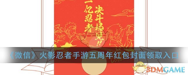 2023手机游戏排行榜_排行榜手机游戏2023年最新_2021手机游戏榜