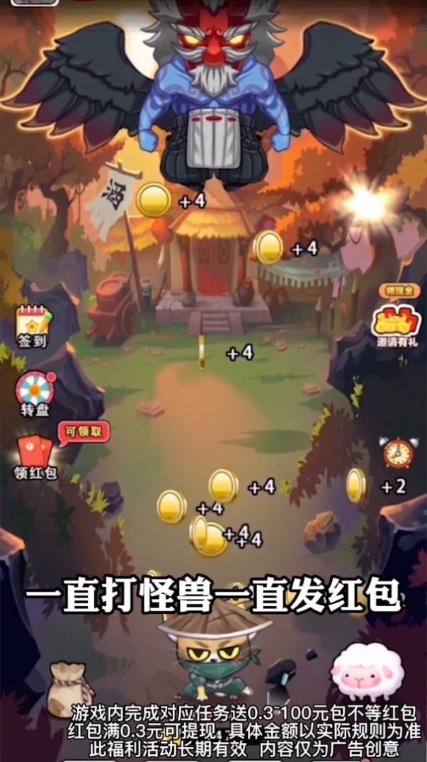 排行榜手机游戏2023年最新_2021手机游戏榜_2023手机游戏排行榜