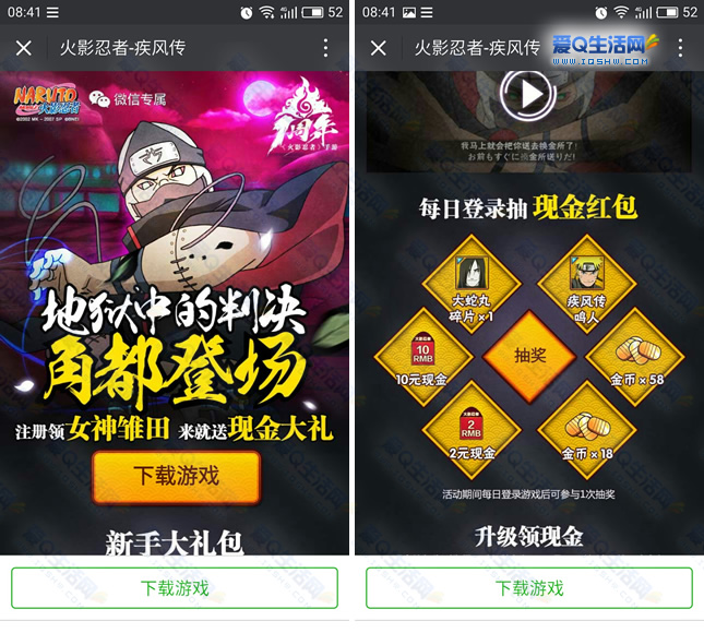 排行榜手机游戏2023年最新_2021手机游戏榜_2023手机游戏排行榜