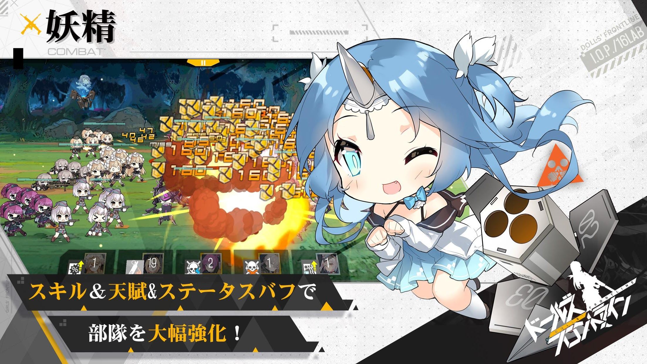 明日方舟资深干员搭配支援_明日方舟资深干员tag搭配_明日方舟资深干员词条一览