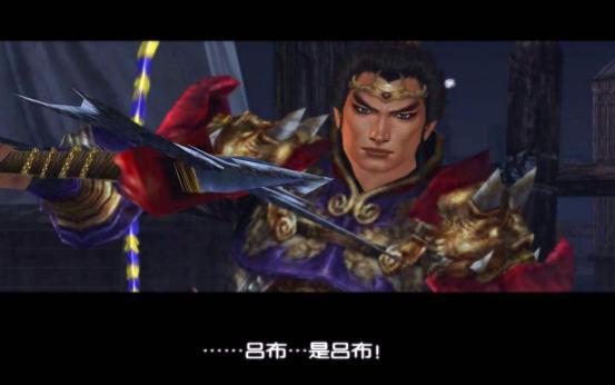 PSV无双蛇魔2绝世角色吕布神级秘籍 PSV无双蛇魔2绝世角色吕布神级秘籍
