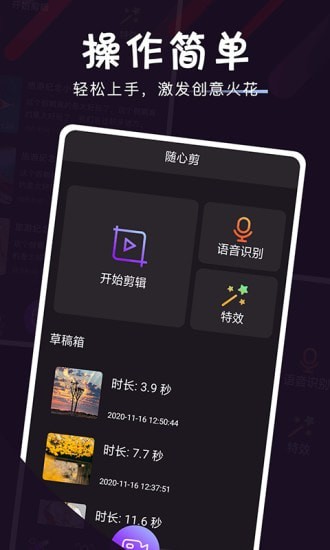 创造新纪元游戏_纪元创造新世界_纪元创造新世界安卓版下载