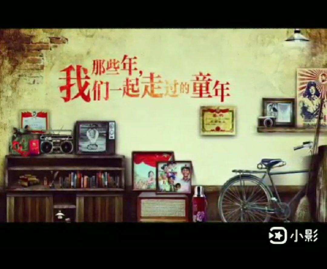 爸爸去哪儿电脑版游戏_爸爸去哪儿2游戏最新版_爸爸去哪儿2游戏