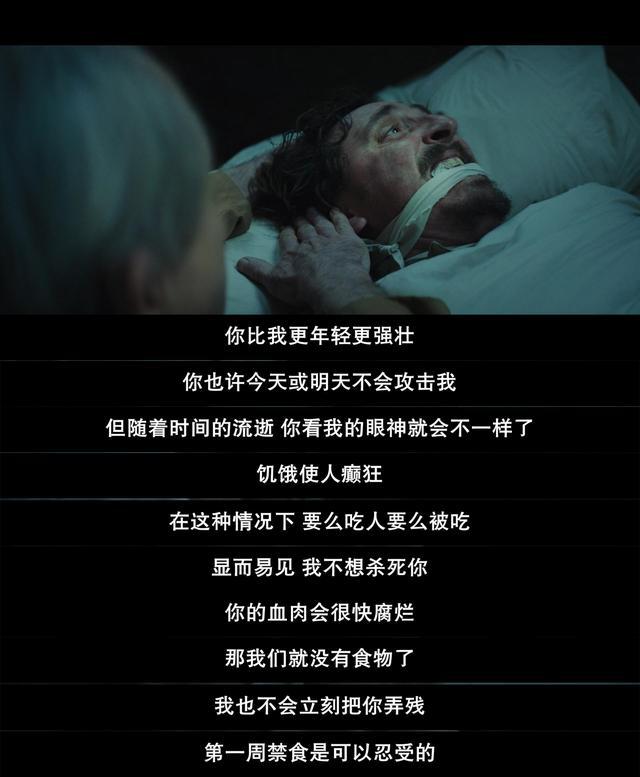 《超凡者游戏》_超凡者游戏好看吗_超凡游戏者小说