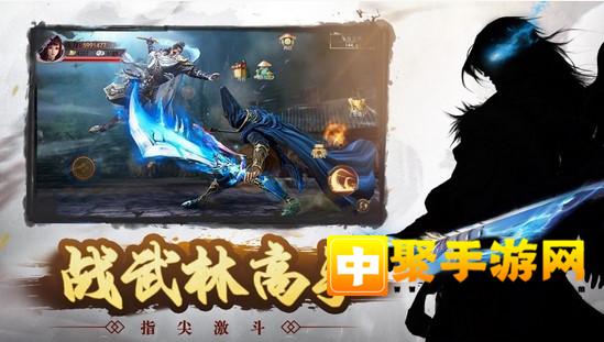 武林外传金矿_武林外传金之晶_武林外传木之晶