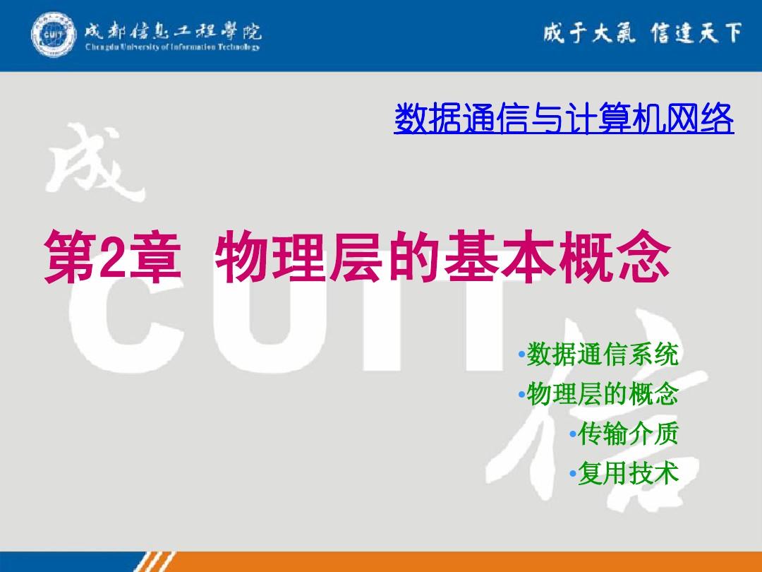 希望ol声望_希望ol加速器_希望ol连续技信怎么用