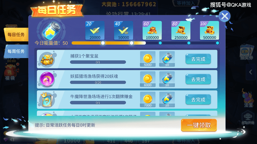 qq游戏个人中心_扣扣游戏中心个人中心_qq游戏个人中心在哪