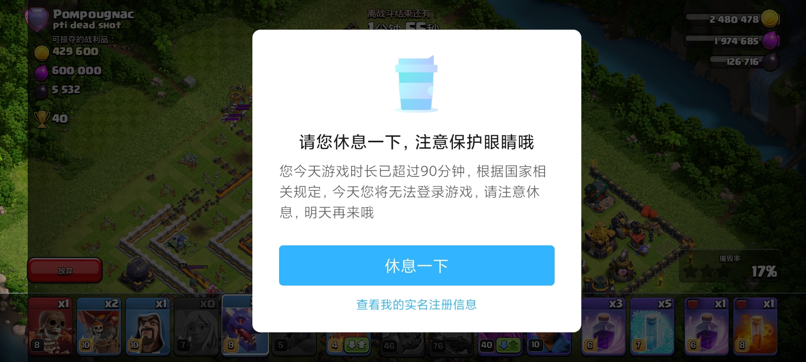 qq游戏个人中心_扣扣游戏中心个人中心_qq游戏个人中心在哪