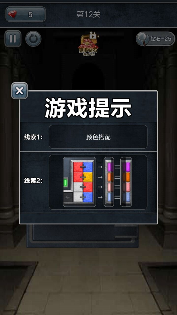 九色鹿论坛最新地址 游戏_捷克论坛最新ip地址_小7论坛最新地址