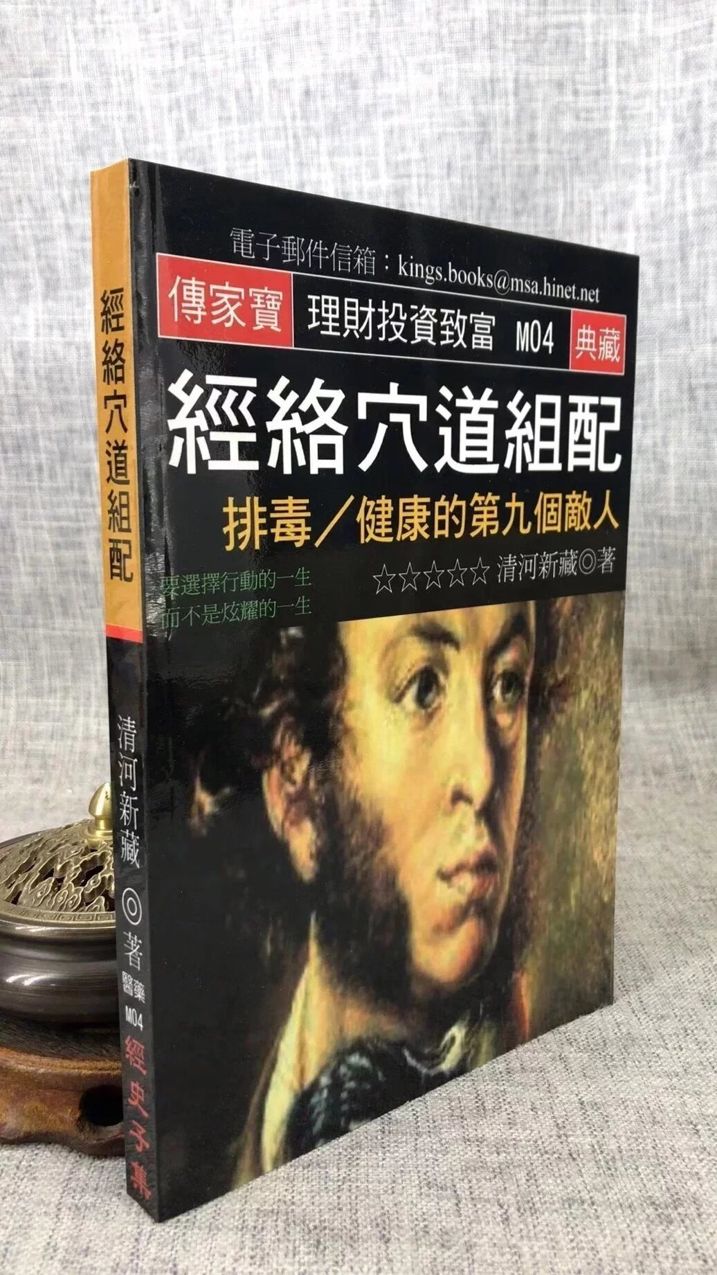 明日方舟资深干员tag搭配_明日方舟资深干员词条一览_明日方舟资深干员搭配标签