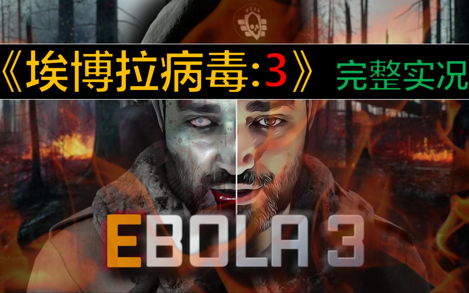 生化危机浣熊市行动闪退_生化危机浣熊市行动玩起来好卡_生化危机浣熊市行动ps4