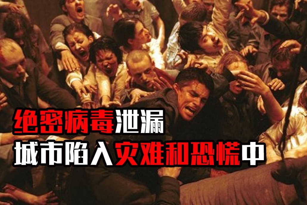 生化危机浣熊市行动玩起来好卡_生化危机浣熊市行动ps4_生化危机浣熊市行动闪退