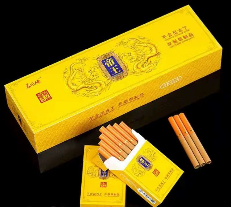 电子烟如何加盟 搜雪加 优势_电子烟加盟代理搜雪加_电子烟能试验感烟探头吗