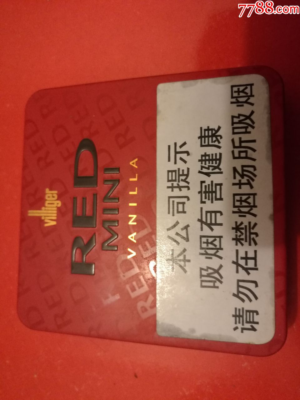 电子烟如何加盟 搜雪加 优势_电子烟能试验感烟探头吗_电子烟加盟代理搜雪加