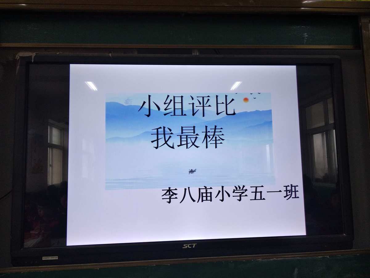 班级团结游戏_班级团结的重要性_班级团结小故事