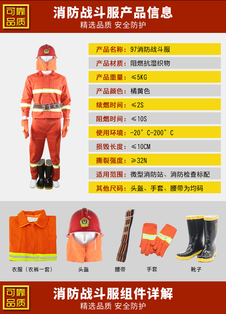 明日方舟资深干员tag搭配_明日方舟节奏榜