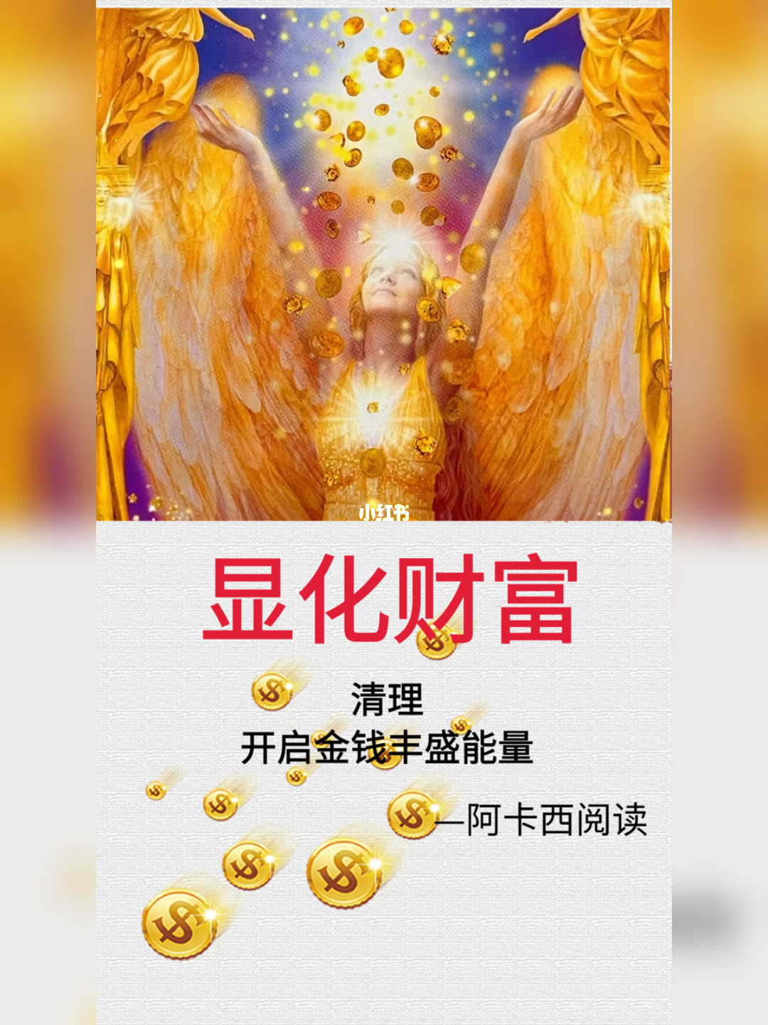 秦殇前传复活修改_秦殇金钱修改器_无尽之剑2金钱修改