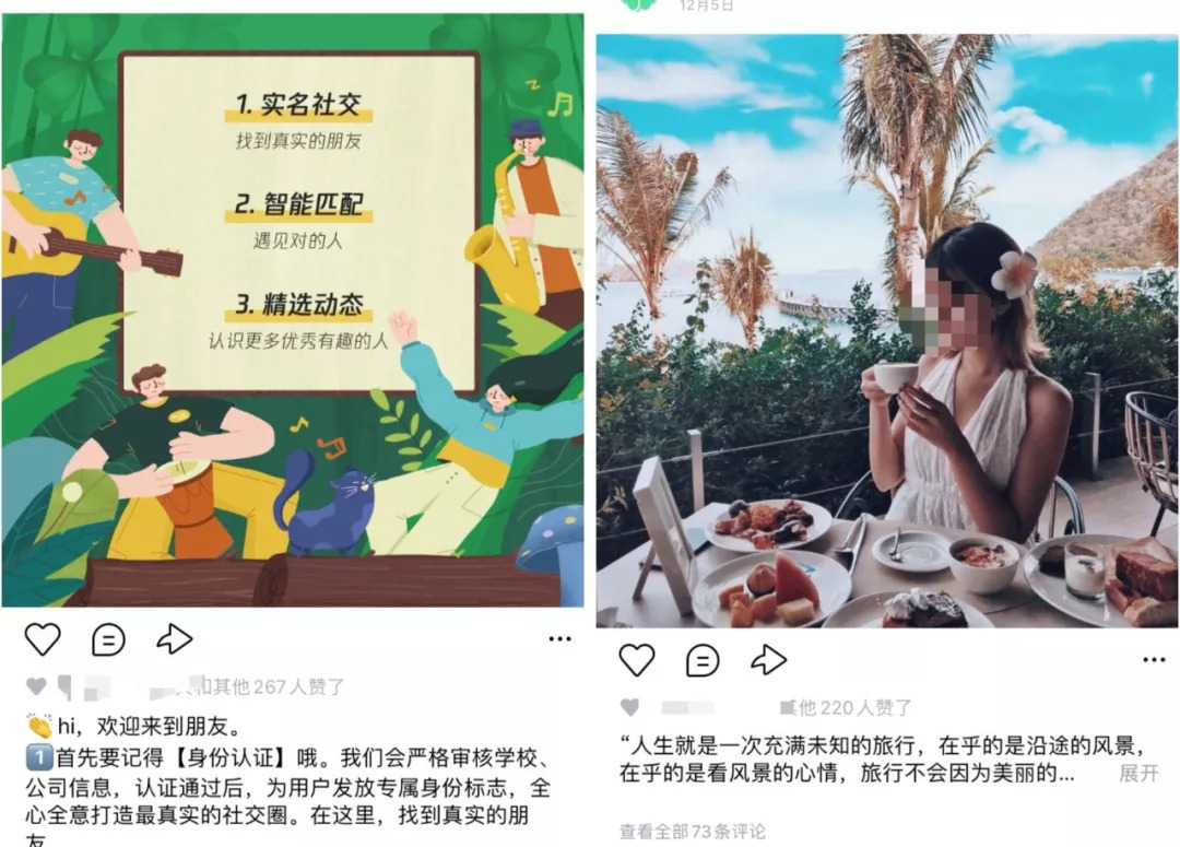 微信性系统森破小子56:备受瞩目的一款! 微信性系统森破小子56:备受瞩目的一款!