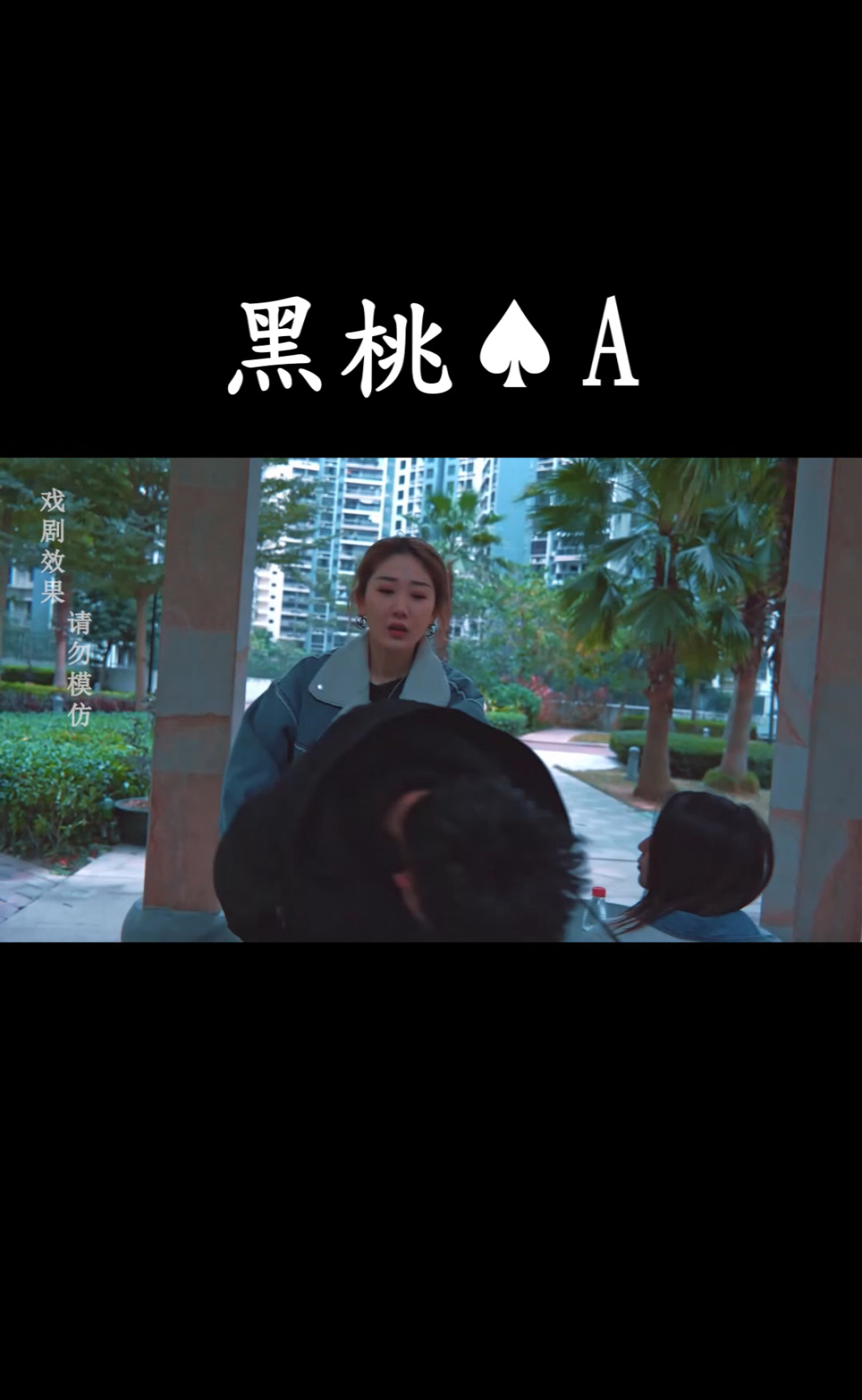 最强大脑第二季水哥视频_最强大脑里面的水哥是哪一期_最强大脑水哥个人资料