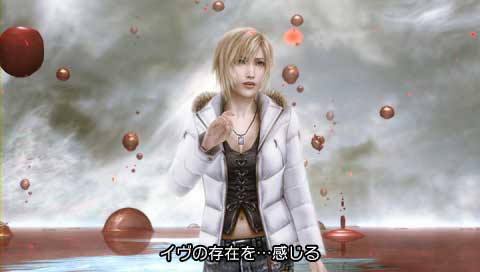 寄生前夜第三次生日好玩吗_寄生前夜第三次生日汉化不全_寄生前夜:第三次生日 cg