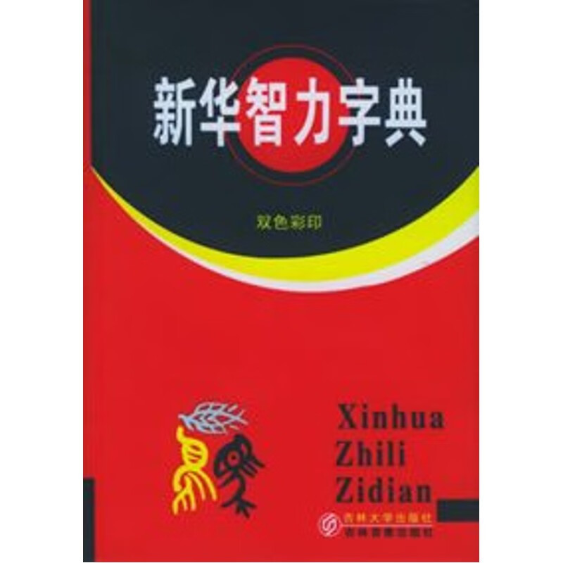 最强大脑第一季水哥_最强大脑水哥个人资料_最强大脑第二季水哥视频
