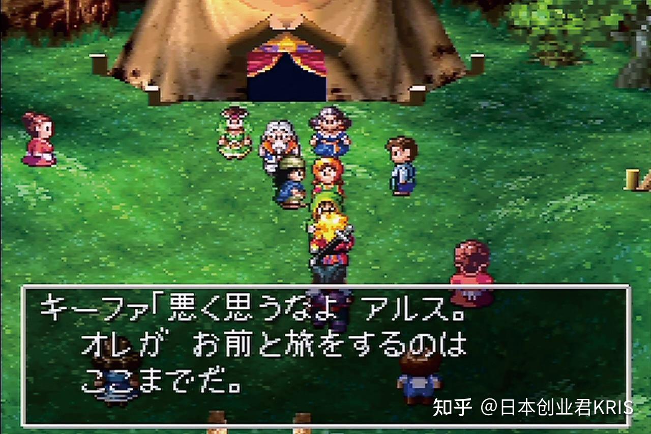 风色幻想2_大唐风色