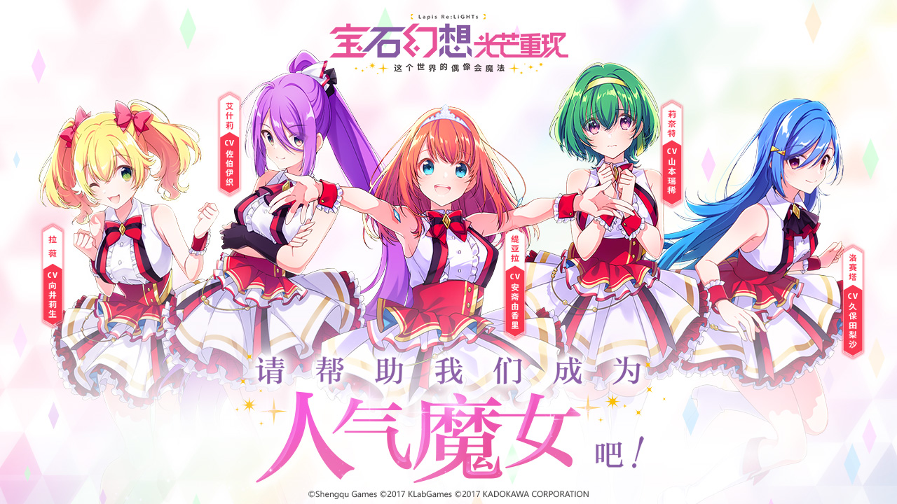 风色幻想2_大唐风色