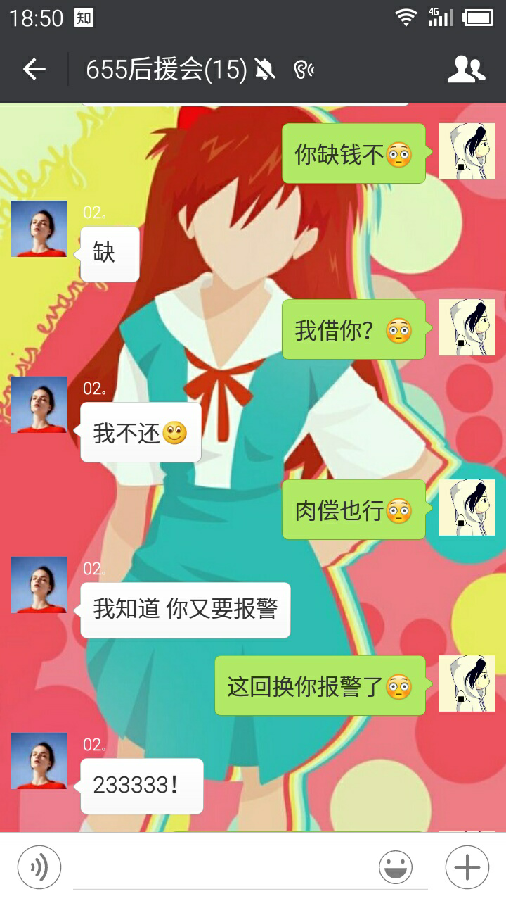 污污污我好污网址_污污污污污软件下载_污啦啦网站