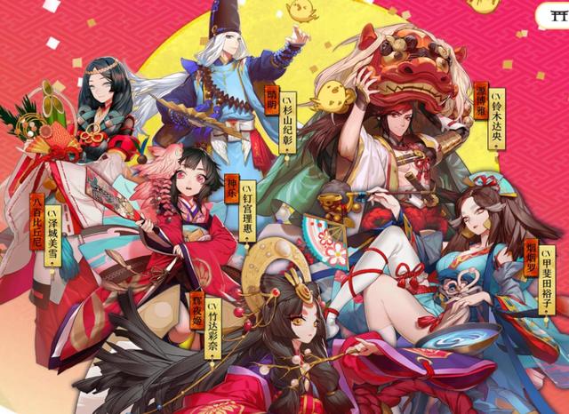 阴阳师阴阳寨功勋_阴阳功勋章获得方法_阴阳师功勋
