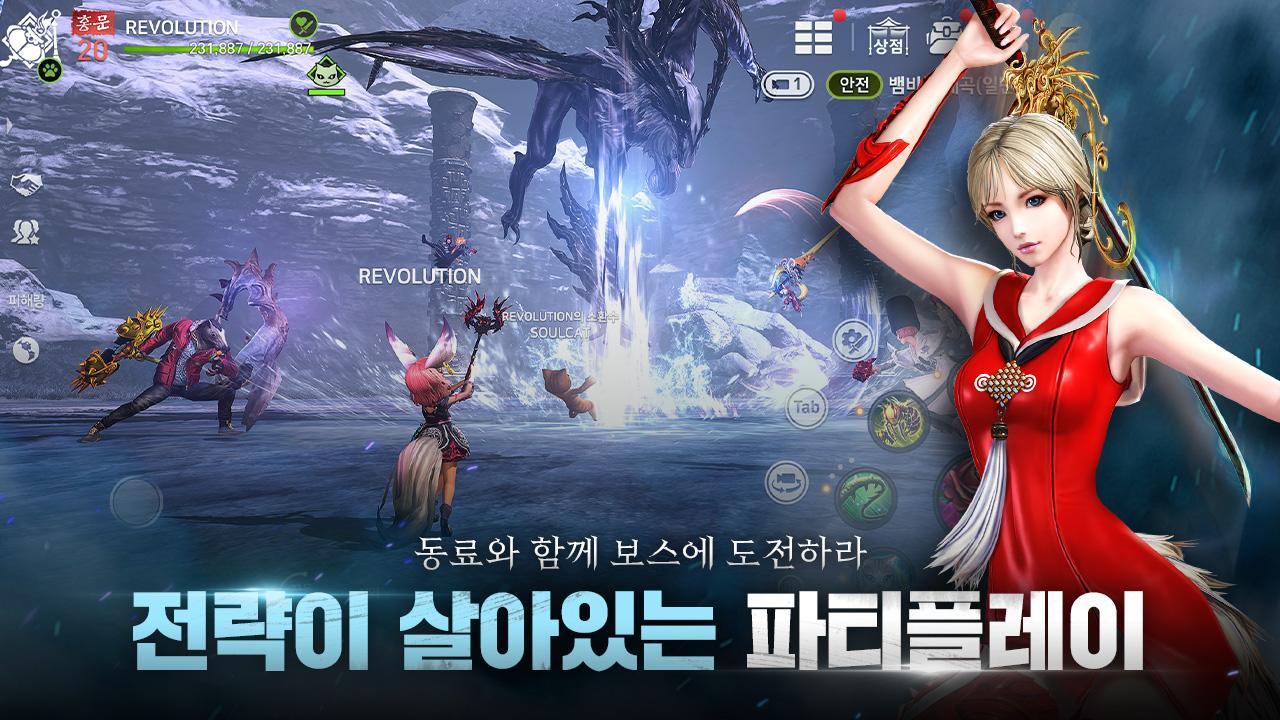 酷跑版的猫和老鼠手游_天天酷跑pc版_酷跑版游戏