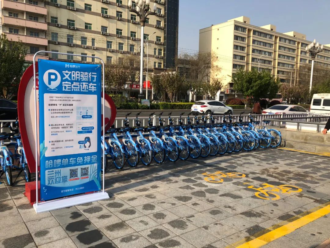 一卡通北京APP下载_一卡通北京公交怎么用_北京一卡通app