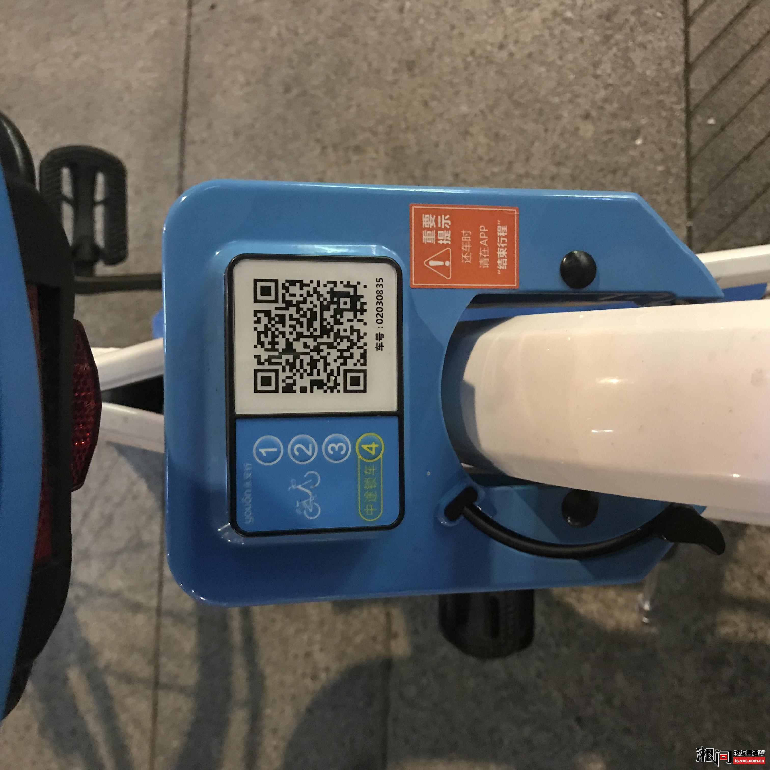 一卡通北京公交怎么用_北京一卡通app_一卡通北京APP下载
